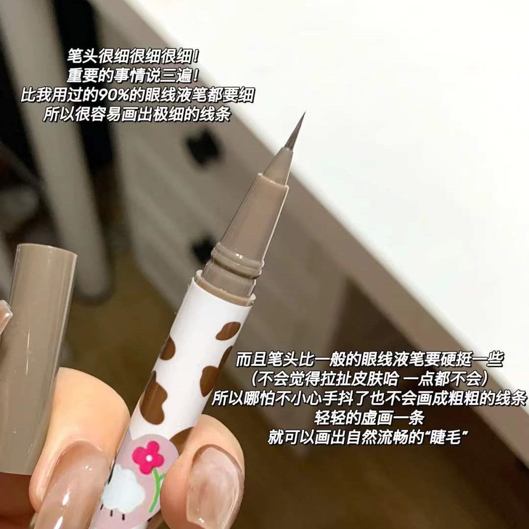 彩色极细眼线液笔下睫u毛防水不晕染咖啡色卧蚕笔勾勒笔