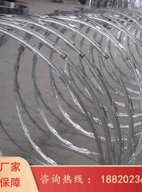 刀片刺绳学校小区防攀爬铁丝网铁 围墙防盗防护刺绳刺丝深圳厂家