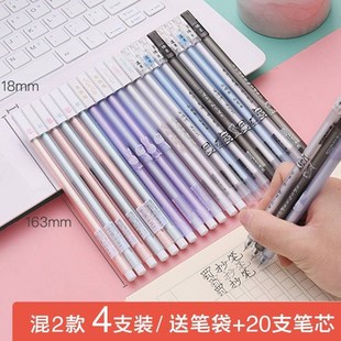 罚抄笔偷懒抄书懒人罚抄连体笔重复双头一对神器写双笔复写笔网红