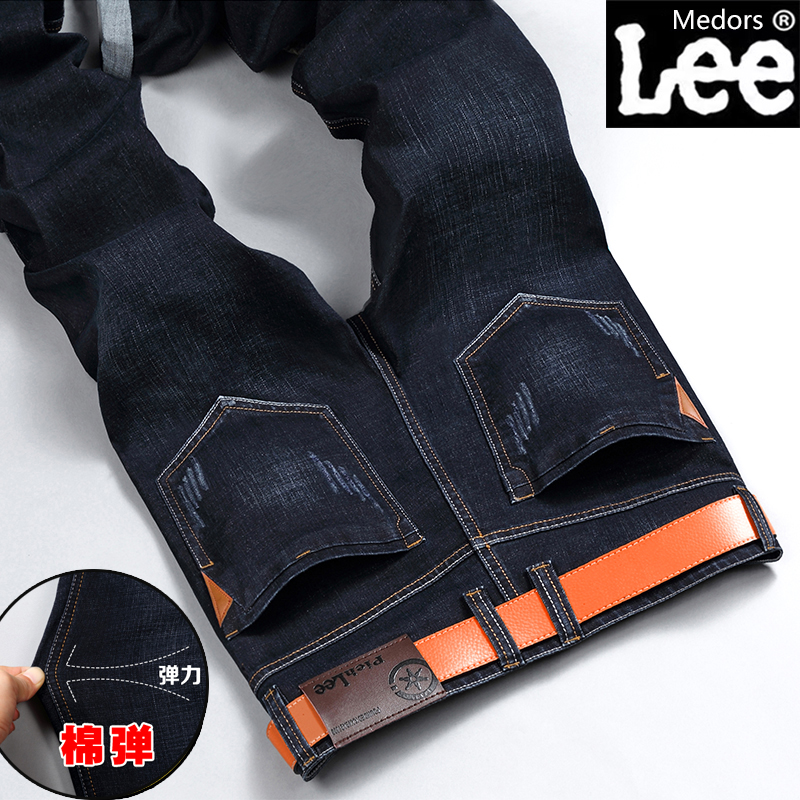 2020春夏新款弹力男士牛仔裤直筒宽松夏季薄款商务休闲牛子裤子潮