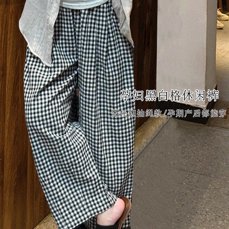 孕妇裤子夏季薄款黑白格九分休闲裤无托腹抽绳款宽松显瘦萝卜裤夏,孕妇装/孕产妇用品/营养,孕妇休闲裤,淘宝优惠券,粉丝福利购,淘宝优惠卷