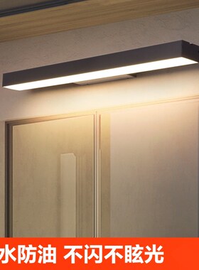 户外壁灯过道灯楼梯庭院灯门口防水室外lJed阳台灯墙壁门头灯墙面