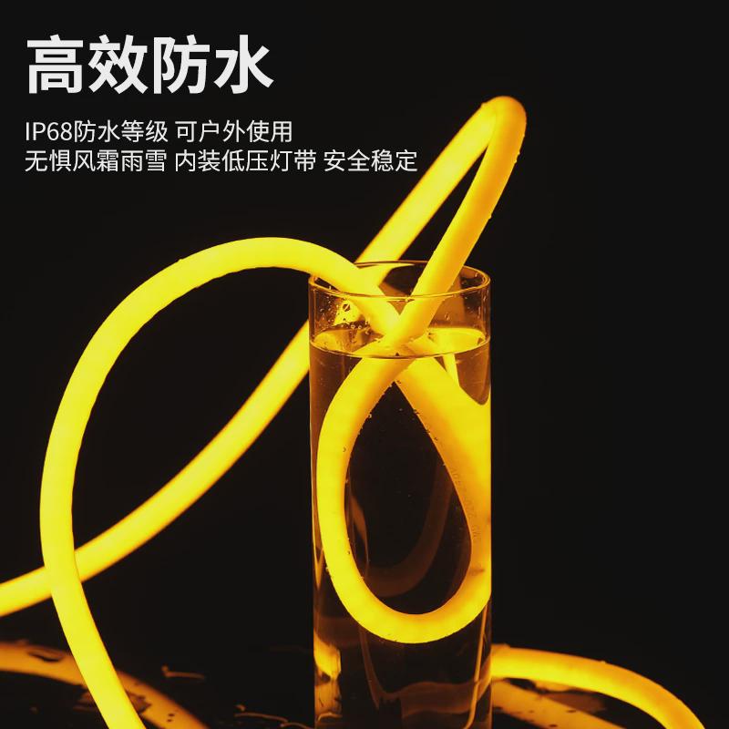 超亮柔性灯带led灯条氛围圆形户外防水霓虹灯招O牌亮化220v线形灯