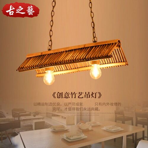 灯茶室灯禅意灯饰中式仿古灯具竹编吧台吊灯民宿餐厅日式创意竹灯