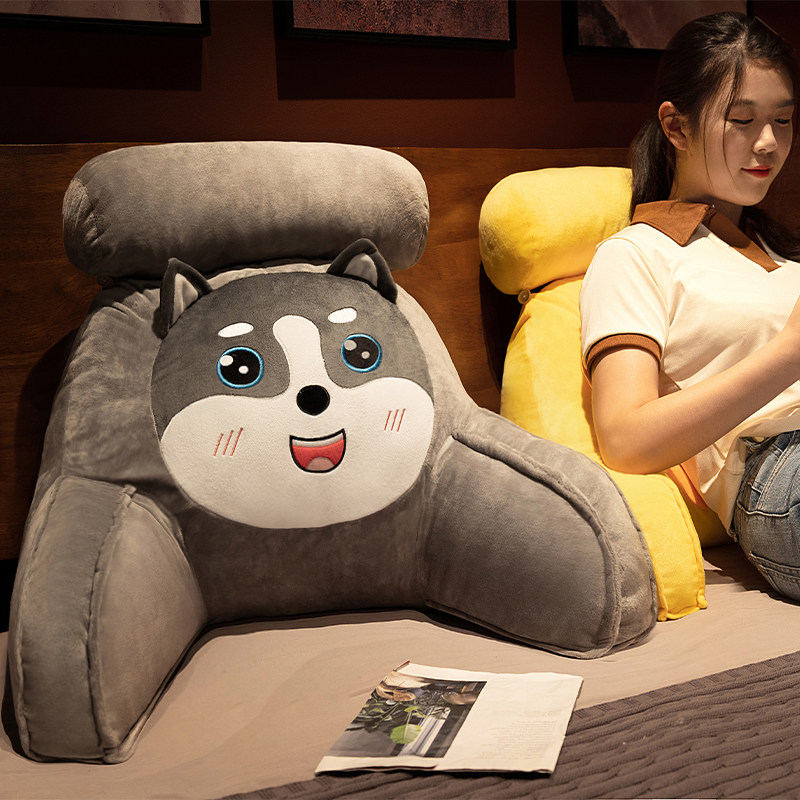 床头软包靠背垫靠枕腰垫枕头宿舍床上抱枕女生睡觉护腰枕沙发靠垫,居家布艺,床头靠垫,淘宝优惠券,粉丝福利购,淘宝优惠卷