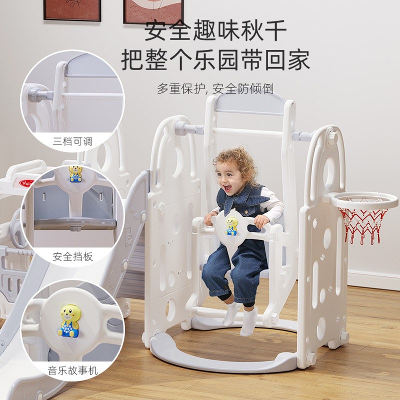 儿童滑滑梯室内 小型游乐场幼儿组合秋千 宝宝安全巴士家用玩具