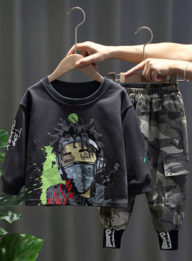 男童秋装套装2021新款韩版儿童洋气卫衣宝宝帅气迷彩衣服两件套潮