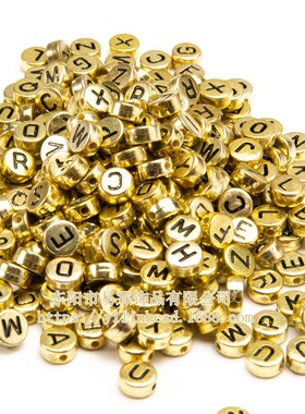 亚克力 扁圆字母 金属色字母珠26个单字母可选4X7MM diy饰品配件