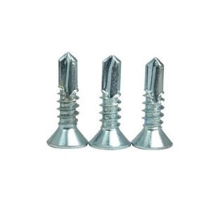 M2.9M4.2M3.9M3.5镀锌十字沉头自攻自钻螺丝平头钻尾螺丝钉燕尾丝