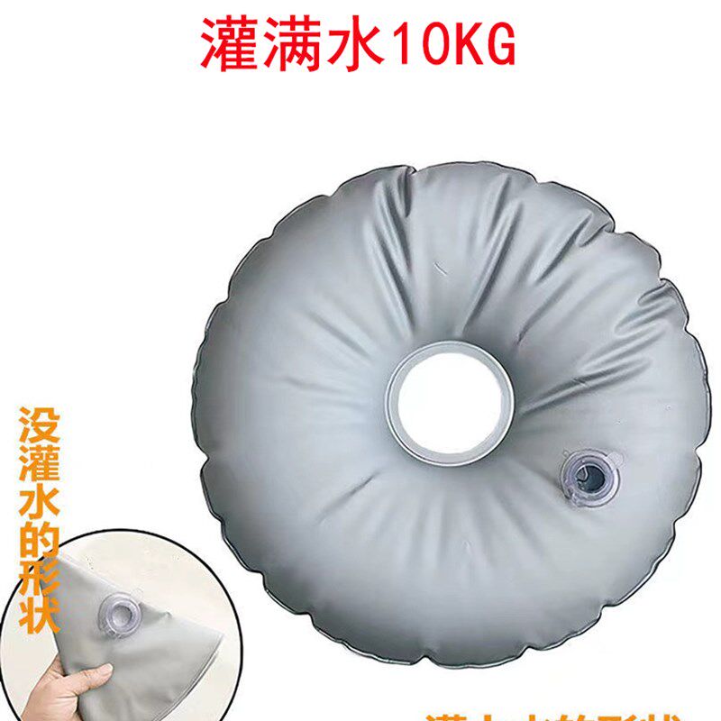 配重水袋户外支架底座太阳伞承重防风露营注水旗杆底座加重水袋,户外/登山/野营/旅行用品,塑料水袋,淘宝优惠券,粉丝福利购,淘宝优惠卷