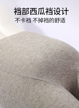 青少年加绒加厚保暖裤男初中生学生内穿线裤大童高中生加长版棉裤