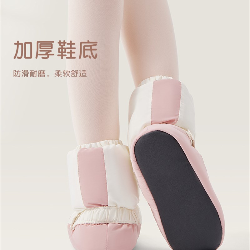 舞蹈保暖鞋冬季儿童女加厚舞蹈生跳舞练功加绒教师芭蕾棉鞋保暖靴图片