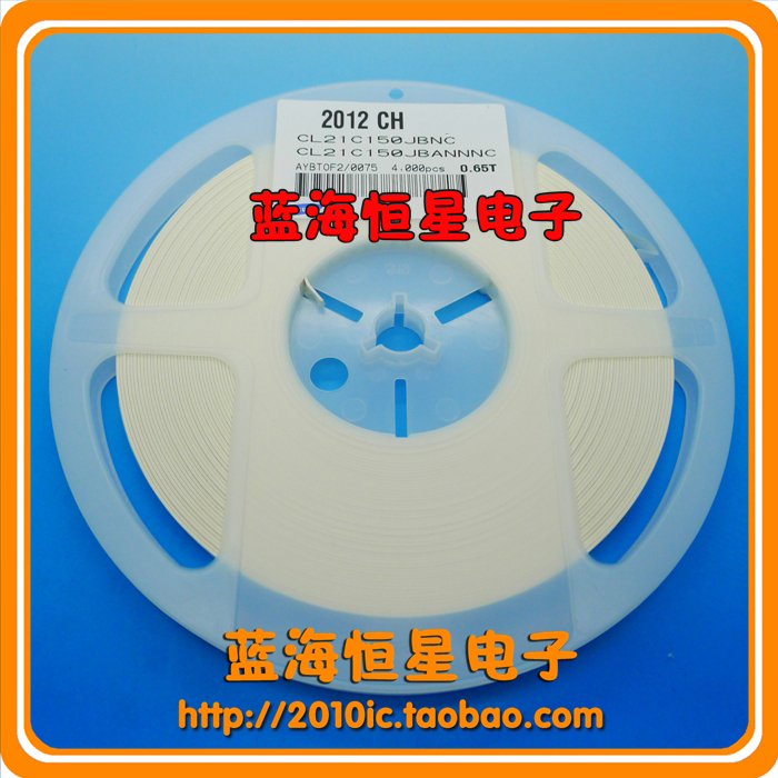 103 10NF 001uf 0805贴片电容 整Q盘 一盘/4000个