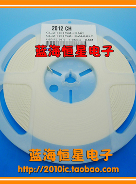 103 10NF 001uf 0805贴片电容 整Q盘 一盘/4000个