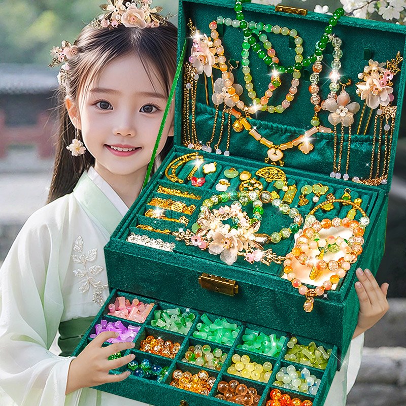 小女生生日礼物h女孩子爱玩的玩具女童2024古风串珠diy新款10儿童图片