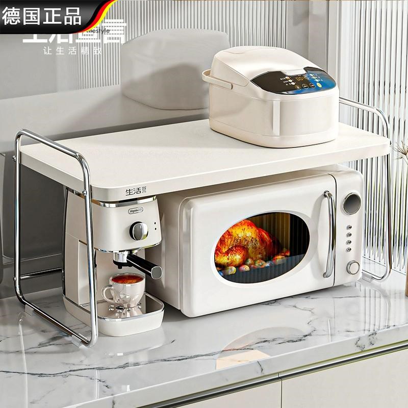 德国品质不锈钢厨房置物架微波y炉台面组合电饭锅烤箱专用一体架