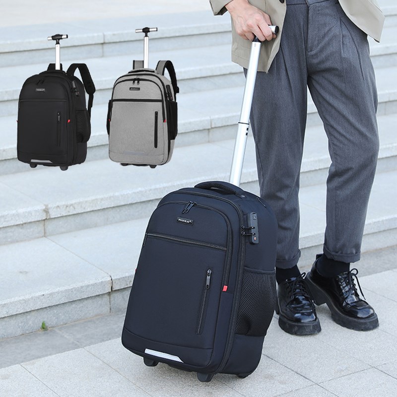 拉杆双肩背包男女中学生书包大容量商务旅行出差登机行李箱包19寸