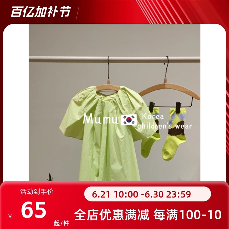 现货韩版童装定制夏季新款女童纯色宽松连衣裙棉质短袖气质公主裙