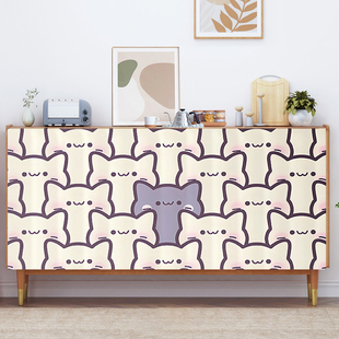 橱柜帘子厨房柜门布帘遮挡帘滑轨杂物装饰遮丑门帘免打孔防尘拉帘