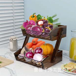 木质水果篮沥水篮双层组装型果盘镂空两层欧W式厨房展示架