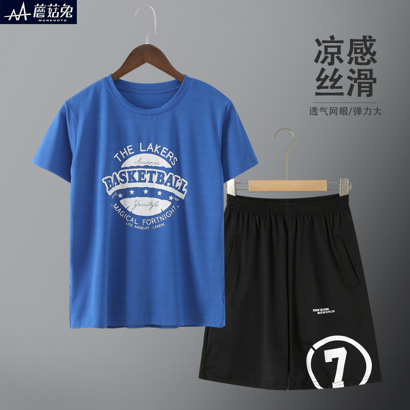 胖童装速干运动套装男童加肥加大码夏装青少年男孩t恤短袖套装潮