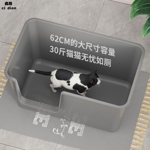 深度猫砂盆全封闭超大号防外溅猫厕所半封闭一体式猫沙盆宠物用品