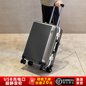 新品 铝框拉杆箱万向轮20登机箱男女学生旅行箱26寸28寸行李箱加厚