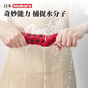 可爱卡通可挂式擦手巾儿童超强A吸水手帕方巾厨房抹手布插手毛巾