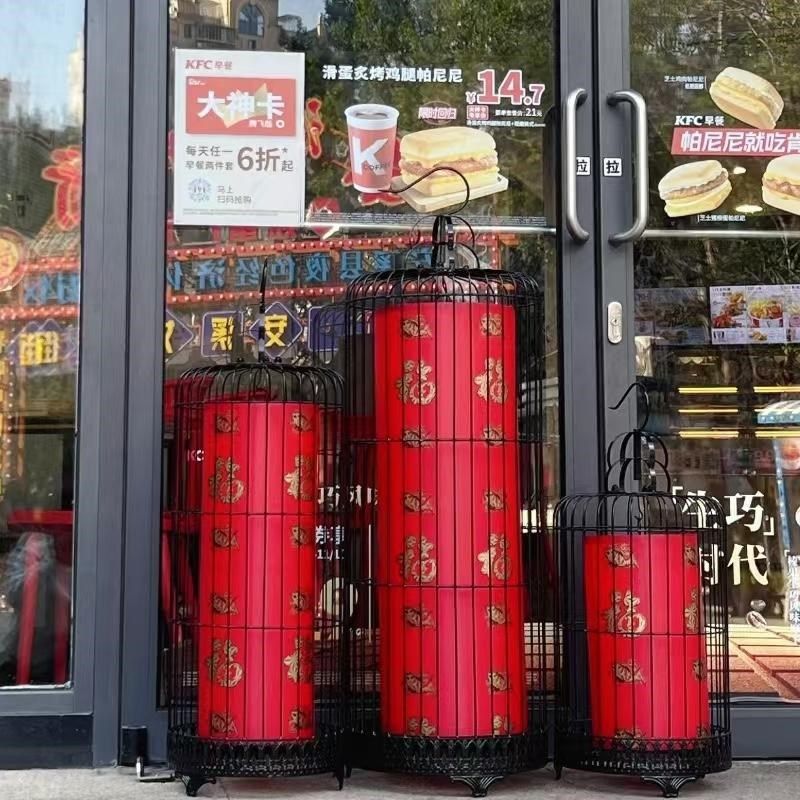 铁艺鸟笼吊灯落地灯酒吧咖啡厅通道灯具灯饰喜庆红灯笼地灯,家装灯饰光源,酒店/宴会厅/餐饮吊灯,淘宝优惠券,粉丝福利购,淘宝优惠卷