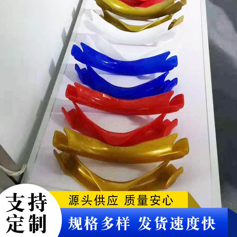 现货地暖专用弯管器彩色塑料弯管器多种规格分水器护弯