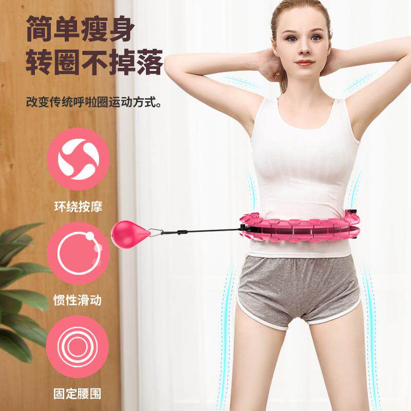 不会掉的呼啦圈新款可拆卸智能网红按摩收腹收腰hulahoop瘦腰
