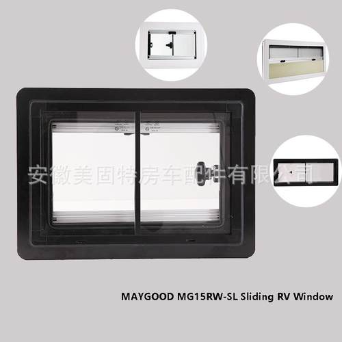 MG15RW-SL房车推拉窗平推侧拉窗依维柯全顺钢化玻璃遮光防蚊窗