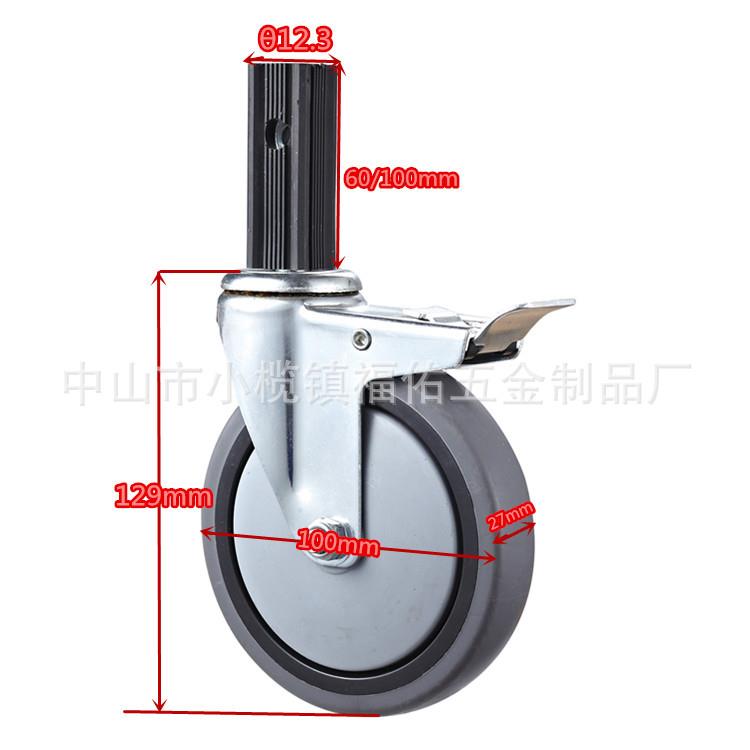 4寸TPR餐车轮子丝杆万向轮带刹车PVC脚轮静音轮插杆餐车脚轮现货