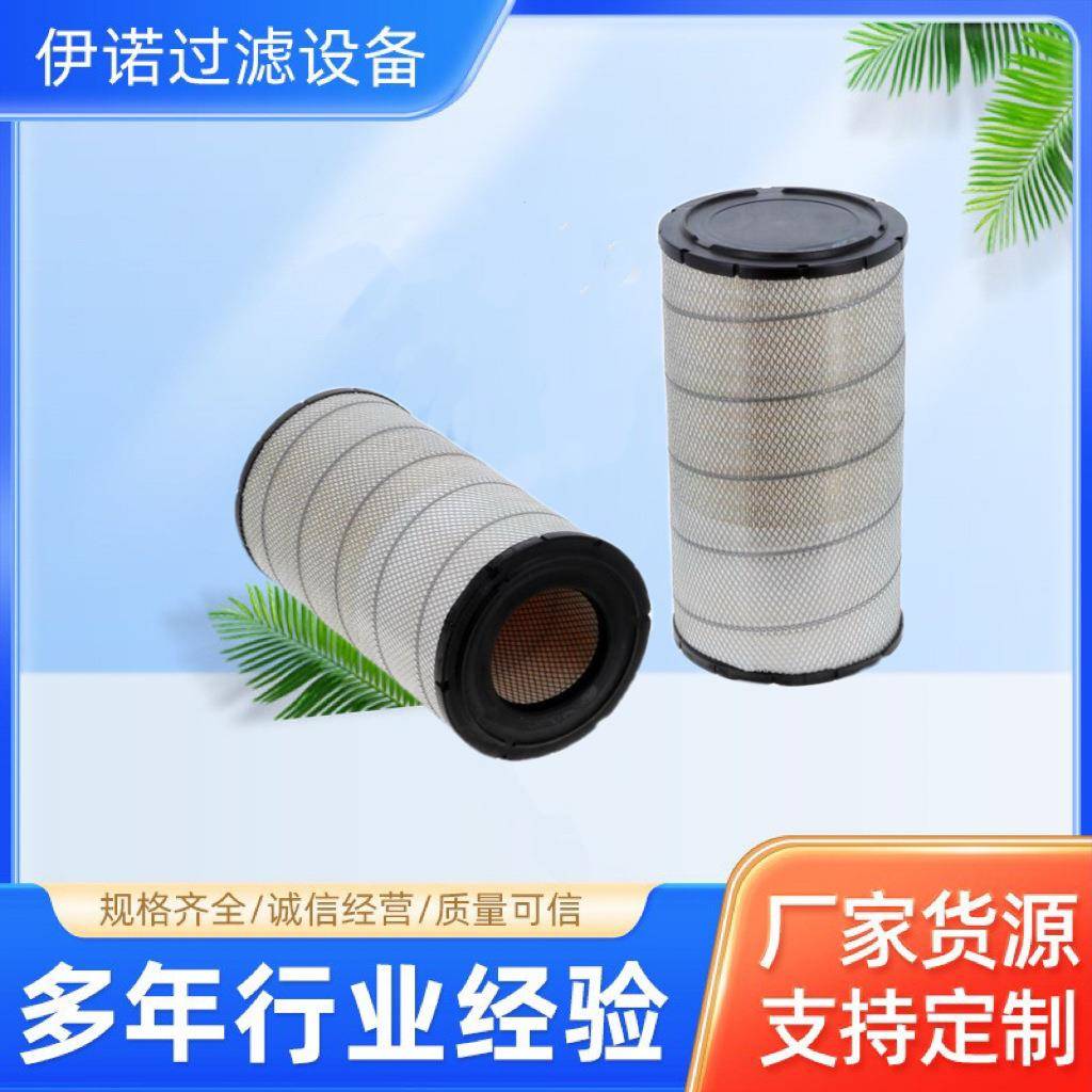 伊诺供应pu空滤k2851挖机配件R275LC-9TR305LC-9TR335LC-9T滤芯