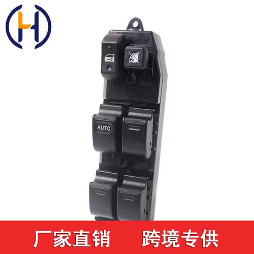 适用于丰田花冠左前门玻璃升降84820-124808482012480
