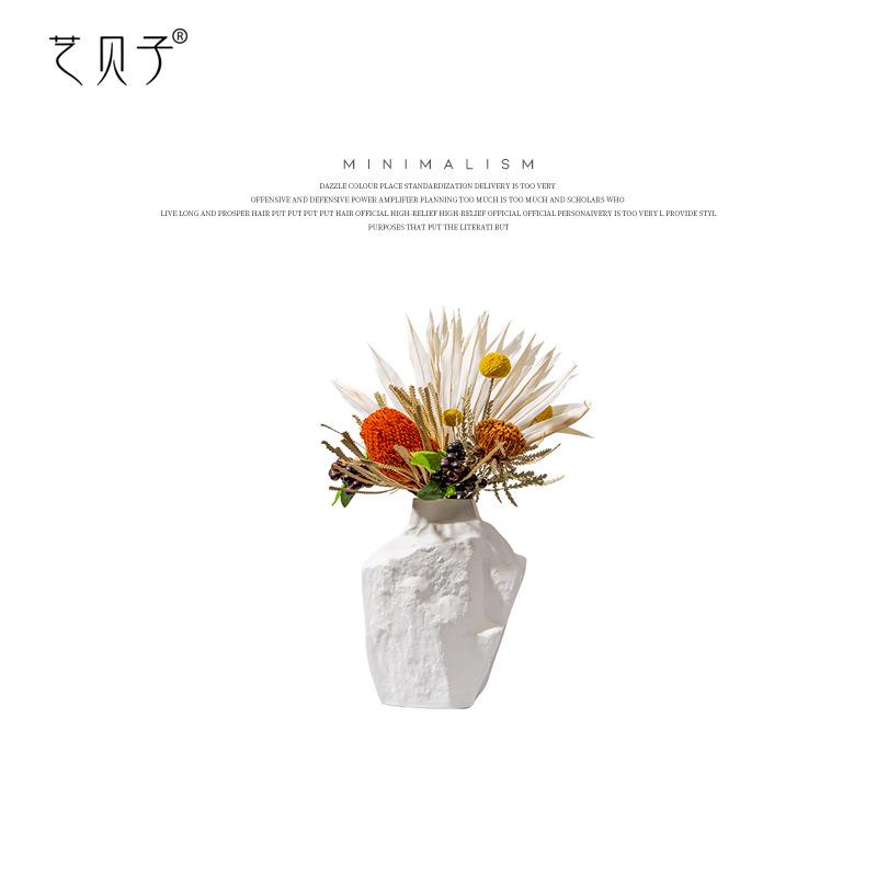 艺贝子仿真花摆设客厅高端会议室桌面摆花客厅茶几上摆件干花花艺