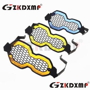 赛科龙RX3S/RX4/RX500改装大灯罩大灯保护罩灯罩保护罩