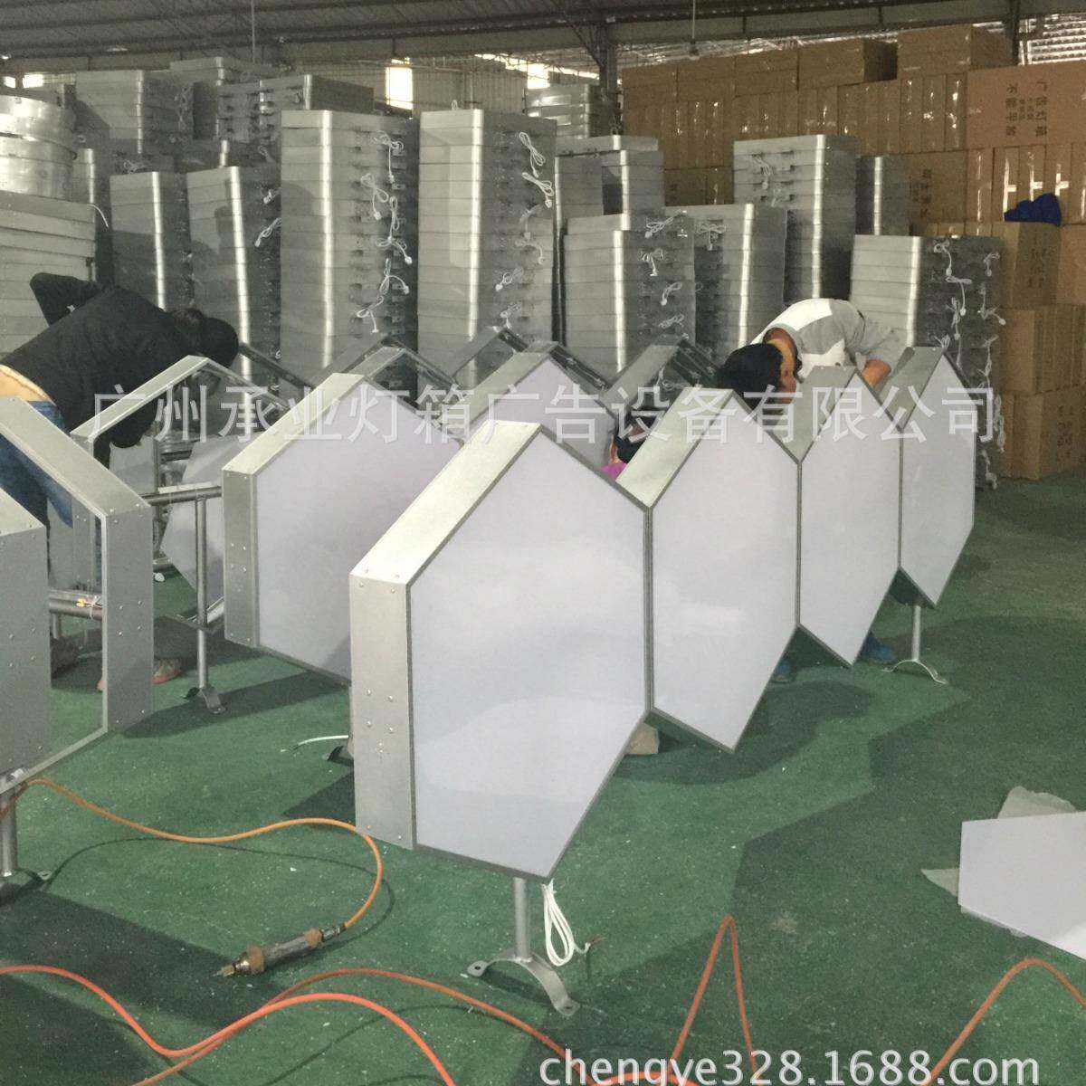 蜂巢形状灯箱,异形灯箱,户外招牌,亚克力灯箱,平面不吸塑