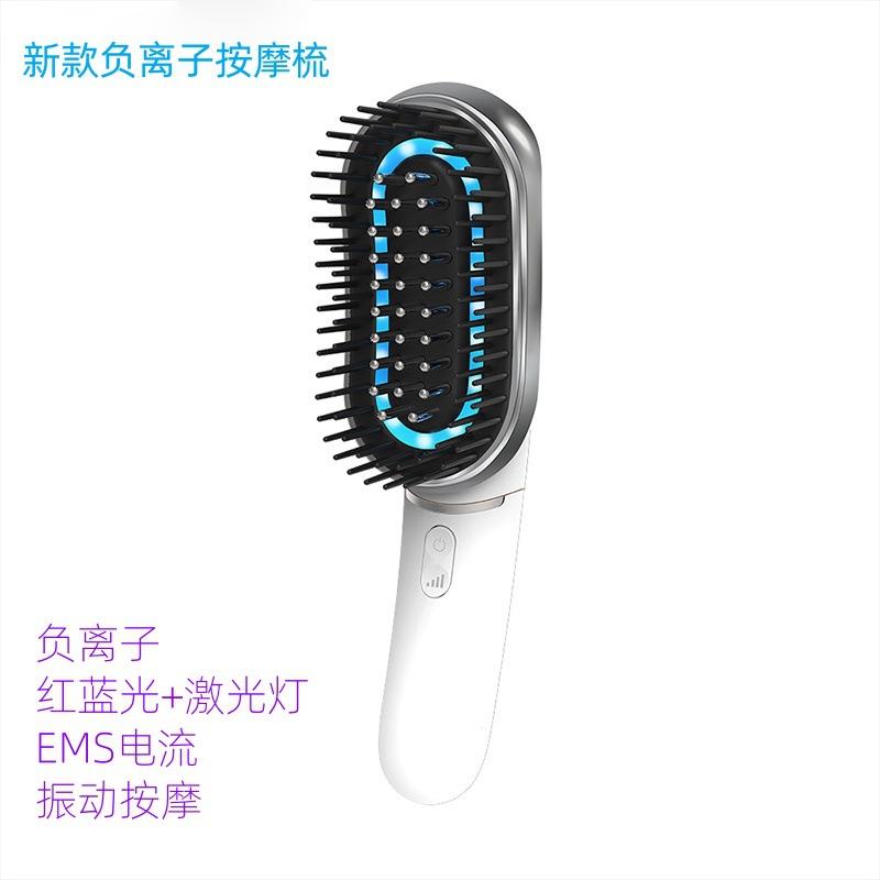 2025新款头部电动按摩梳红蓝光EMS振动护发理按摩梳负离子按摩梳