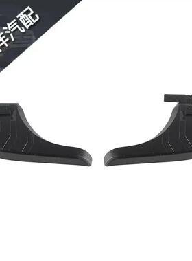 适用丰田保险杠踏步垫07-13Tundra踏板521630C040521640C040