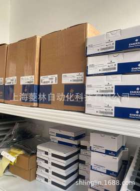 *艾默生EX4-I21EX4-M21EX5-U21EX6-I21EX6-M21