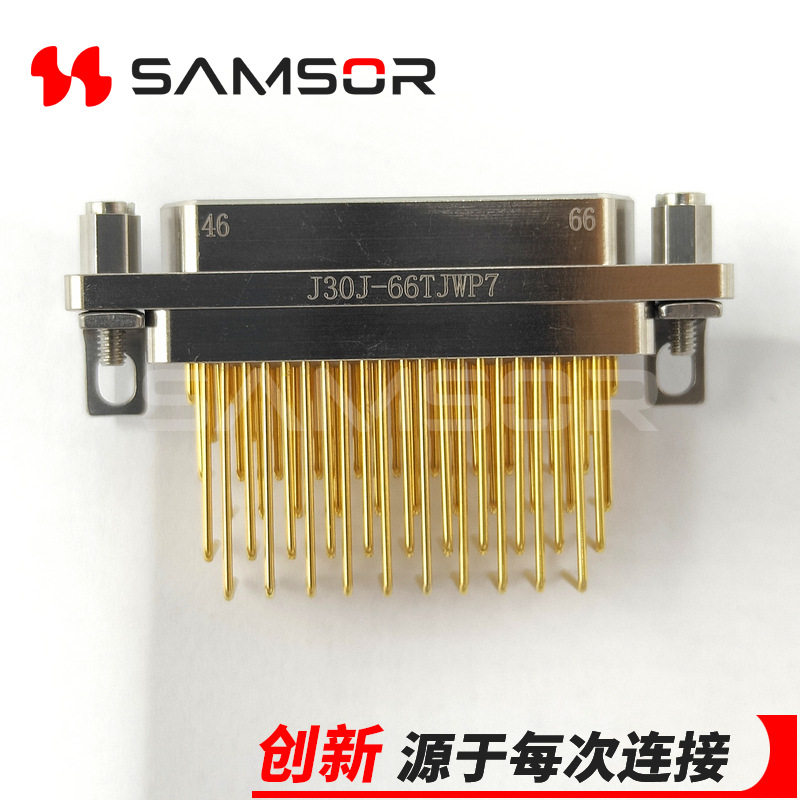 J30J-66TJWP7连接器弯插印制板J30J-66芯插头矩形航空连接器