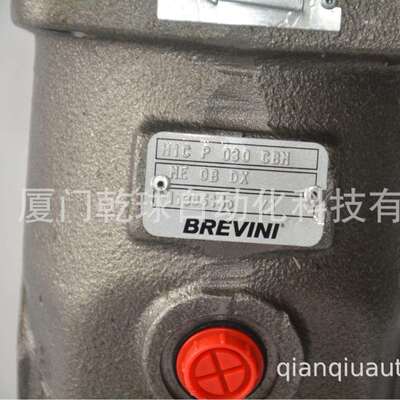 H1CP040CAWME0BDX柱塞泵BREVINI齿轮油泵samhydraulik