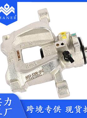 工厂现货汽车后制动钳配件适用于路虎揽胜极光LR113706LR113708