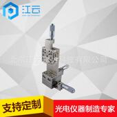 江云手动多维组合台HT210DM13H实验室位移台科研平台