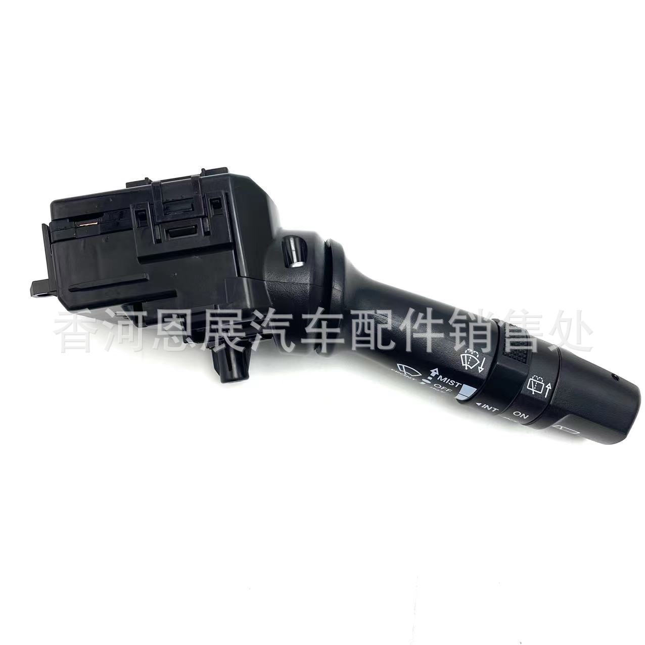 93420-2K050934202K050挡风玻璃雨刮器开关适用于起亚带后控制