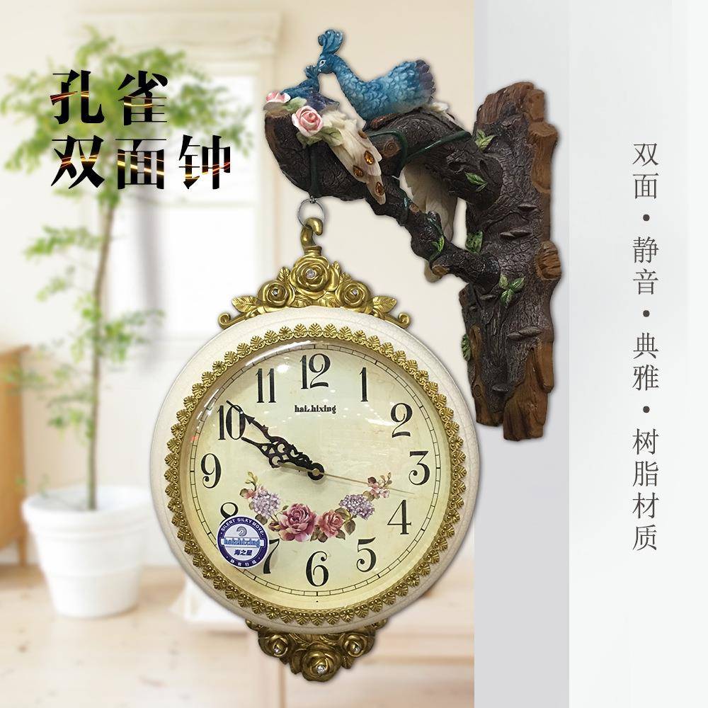 孔雀钟欧式创意玄关客餐厅走廊豪宅别墅高级感壁挂时双面钟表