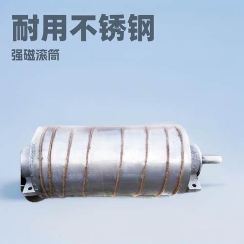 输送带配件不锈钢强磁滚筒改向主动辊筒铸胶传动输送机不锈钢滚筒