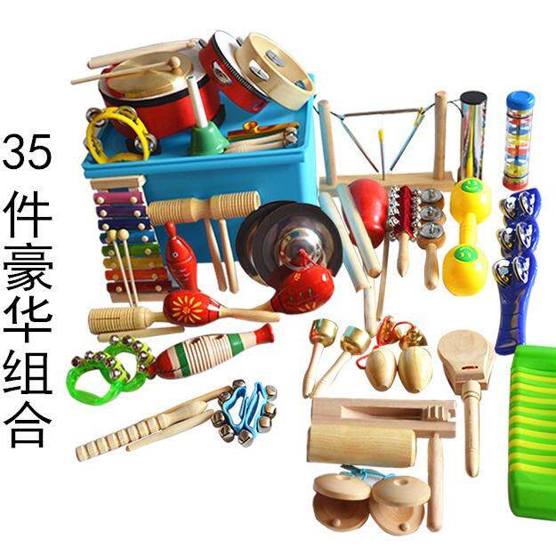 奥尔夫打击乐器组合套装幼儿园学校教学道具音乐早教教具