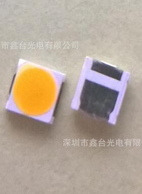 3030普瑞3V6VLED贴片灯珠1W自然白白光暖白贴片3030